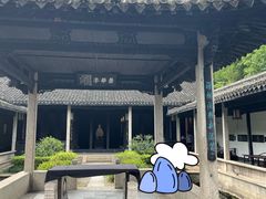 -兰亭风景区