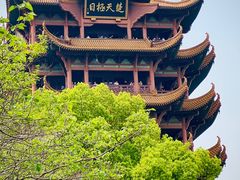 -黄鹤楼公园(黄鹤楼)