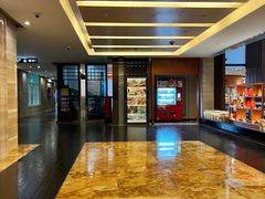-绍兴鉴湖君澜大酒店