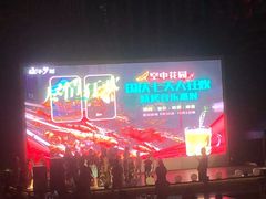 -庄子梦然·城市微度假·24h按摩·推拿·spa