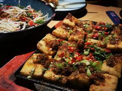 包浆豆腐-胡马八破·川菜小馆(高新万达店)