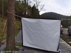 -武陵山森林公园