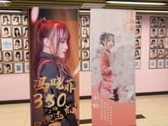 -SNH48星梦剧院