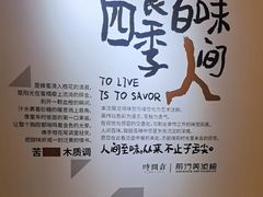 -时间仓(湘江世纪城店)