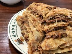 -清真永恒华威肉饼(潘家园店)