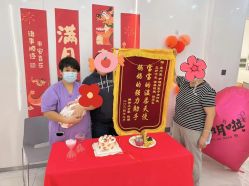 -养月堂中医养生月子会所(中心妇产店)