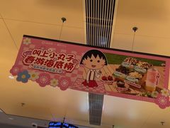 -海底捞火锅(北京路店)