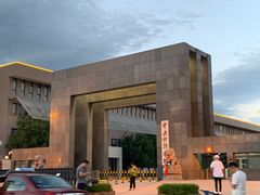 -中央戏剧学院(昌平校区)