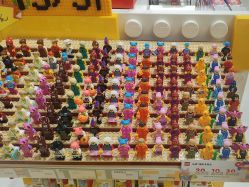 -乐高授权专卖店(中关村领展店)