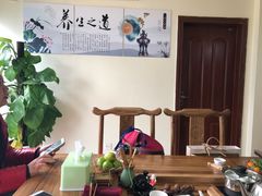 -脊艾堂正骨·推拿(牛王庙店)