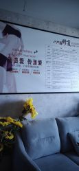 -千禧果月子会所(郑州东站店)