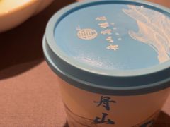 -高佳庄·海鲜酒楼(东港店)