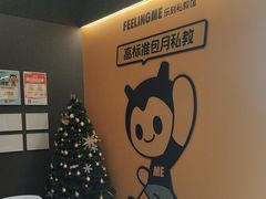 -FEELINGME乐刻私教馆·健身(大融城店)