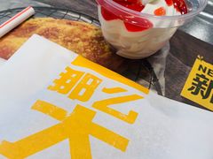 -麦当劳(东大桥店)