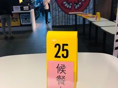 -麦当劳(肇庆大旺店)