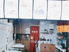 -刘氏方酥锅盔(古城总店)