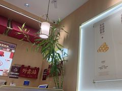 -赵记传承(佛山禅城魁奇路店)