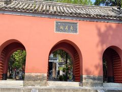 -南阳卧龙岗武侯祠