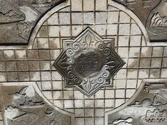 -俄罗斯风情街