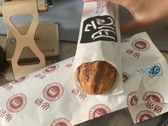 -西帝(时尚地下店)
