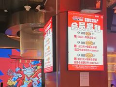 -丽伟的串·烧烤·砂锅(季景天地店)