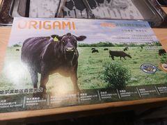 -千纸鹤嫩汁烤肉(西大直街店)