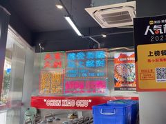 -陈小厨海鲜大咖·15年平潭味(龙王头店)