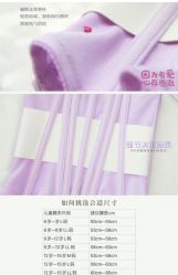 -东方美美容SPA会所