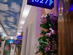 -铜锣湾KTV(木渎店)