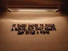 -上海柏悦酒店·大堂客厅