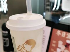 -喜茶(杭州滨江宝龙店)