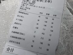 -五稻厨房粤西菜(新闻店)