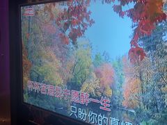 -好乐迪量贩KTV(春熙路香槟广场店)