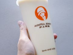 -沪上阿姨·臻选茶饮(上海环球港店)