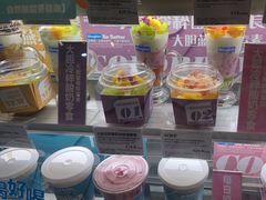 -Blueglass酸奶(华贸购物中心店)