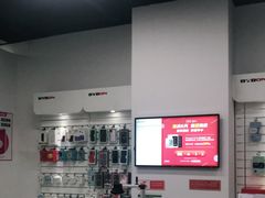 -百邦苹果官方授权售后维修(中关村店)