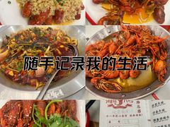 -海岛八号龙虾烧烤田鸡(蓝天路总店)
