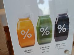 -% Arabica阿拉比卡咖啡(深圳湾万象城店)