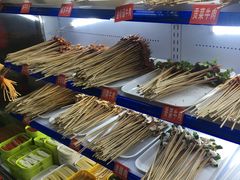 -钢管厂五区小郡肝串串香(南山店)