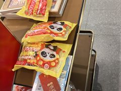 -海底捞火锅(天通苑华联店)