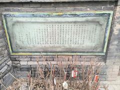 -中华圣公会教堂旧址