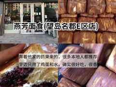 -林海公园
