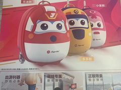 -必胜客(大观天地店)