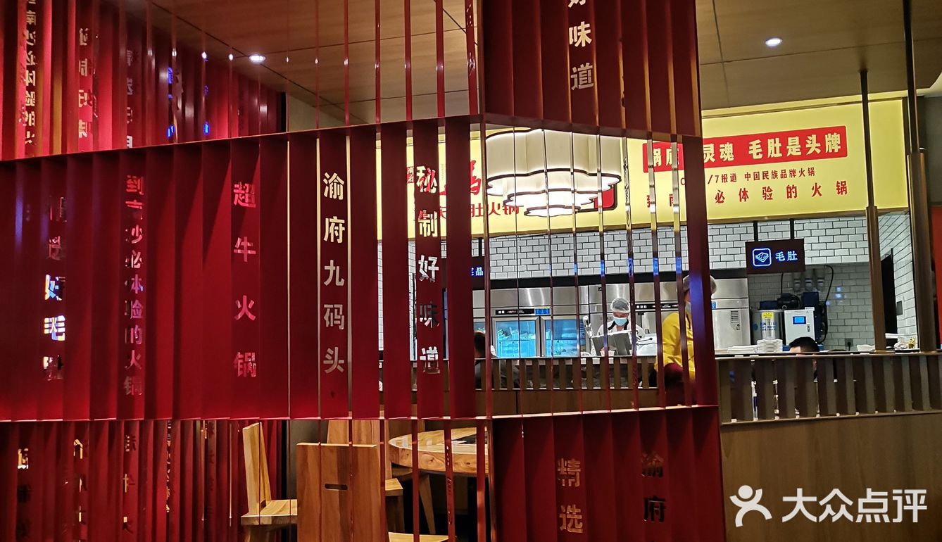 喜欢吃辣的小伙伴必点。还有蛋炒饭超级实惠