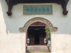 景点-采石矶景区