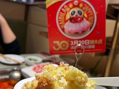 -海底捞火锅(万象城店)