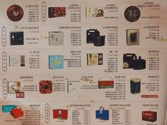 -新雅粤菜馆(南京东路店)