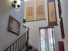 -上海三爱中医门诊部(建德坊店)