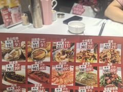 -万龙洲海鲜(南新仓店)