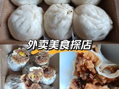 -一品净素包子(旬阳路店)